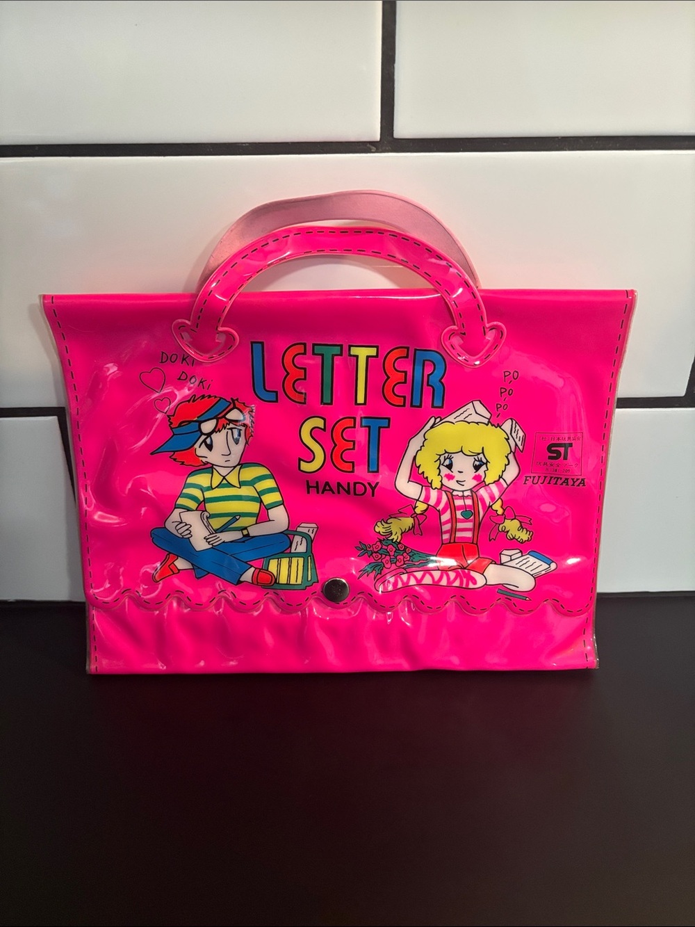 Vintage 70/80’s Shōwa-era Japanese Vinyl Stationery Set
